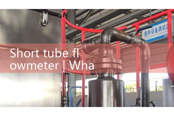 Short tube flowmeter
